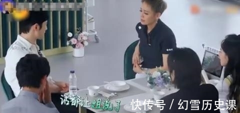 棱角|黃曉明被《中餐廳》磨平了棱角，霸道總裁變成乖巧受氣包