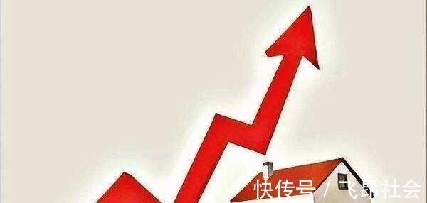 房产|为何房产中介的第一句话，问的都是：你是要投资还是自己住？