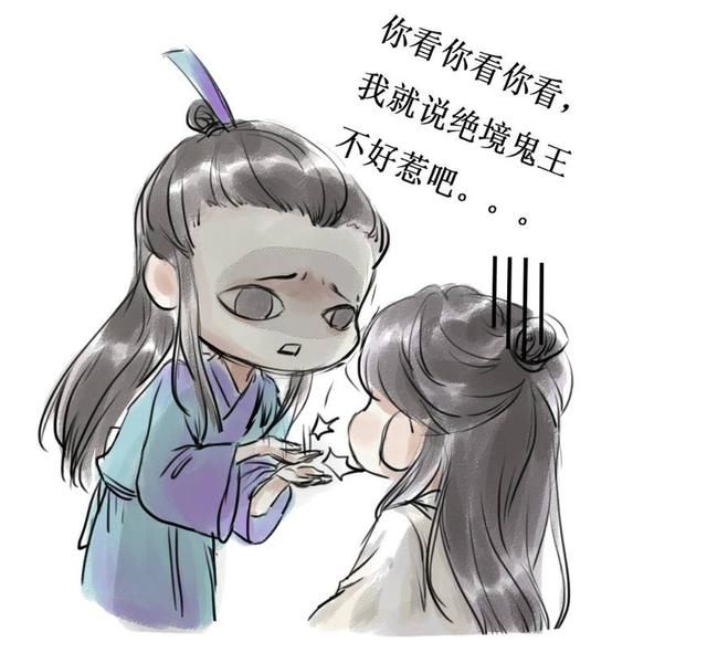 《天官賜福》中的國師,國主,君吾,你最喜歡誰?