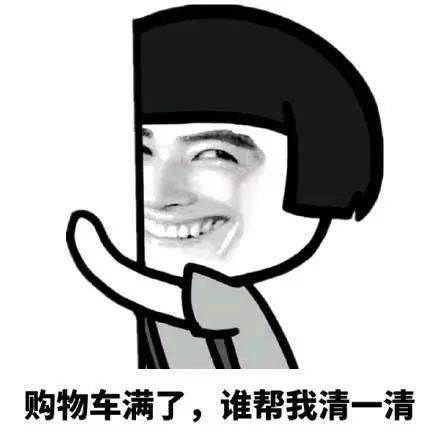 羽绒服下岗了！开年这样穿，时髦又大气！