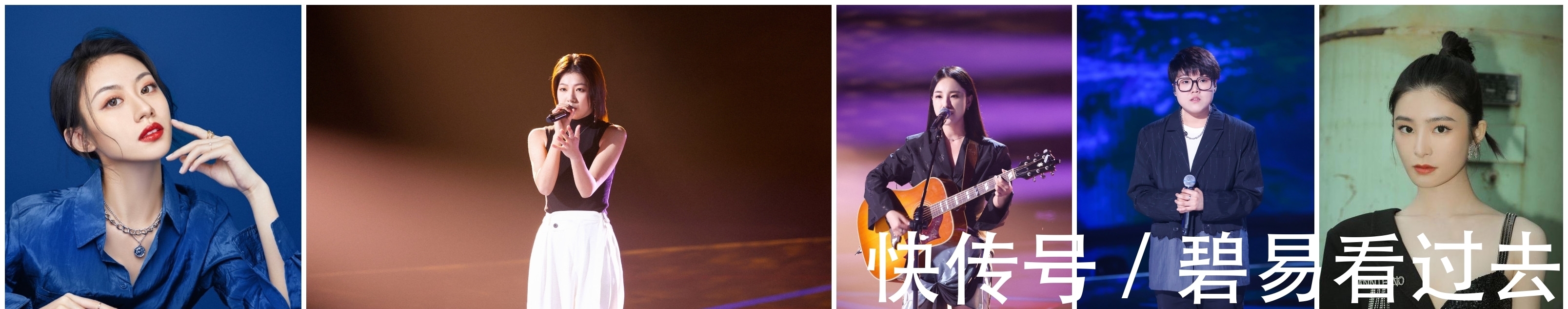 王靖雯|《好聲音2021》五強名單出爐，全是女學(xué)員，冠軍人選沒懸念