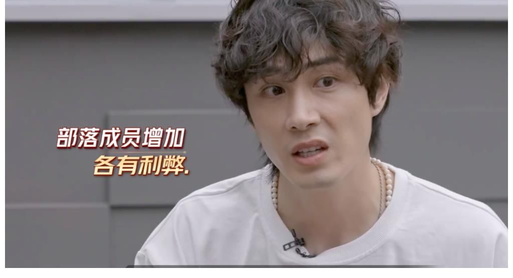 老好人|《哥哥》陳輝、歐陽靖高開低走，兩個老好人，被拖累到淘汰邊緣