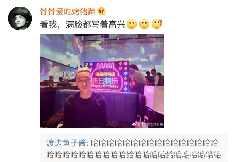  一定不要让海底捞知道你生日！网友分享的经历，哈哈哈