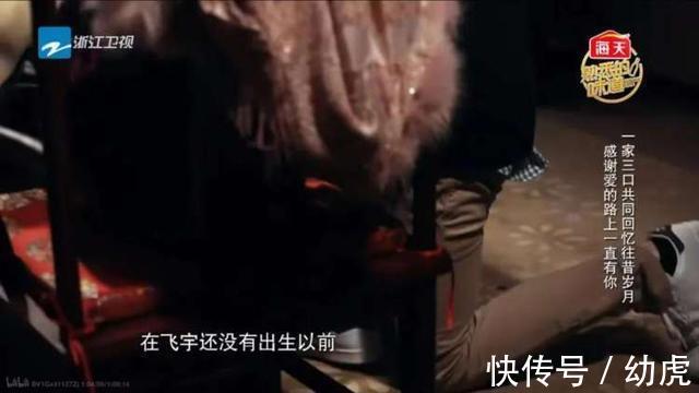 “阿瑟請坐”火了，我無法再直視陳凱歌