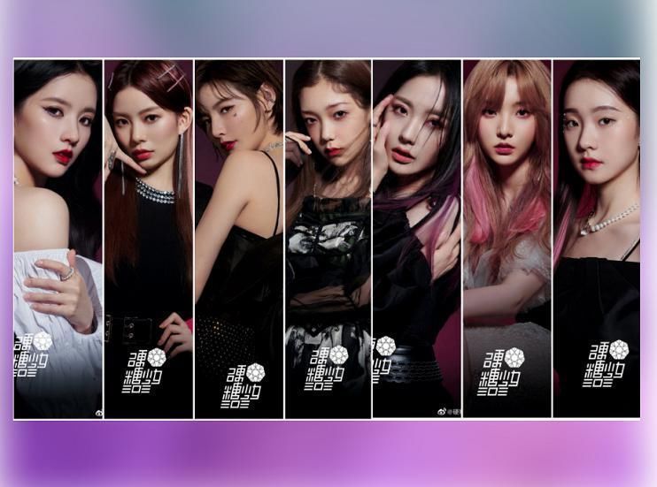 资源|硬糖少女8月行程发布希林一般,陈卓璇优越,刘些宁比张艺凡厉害