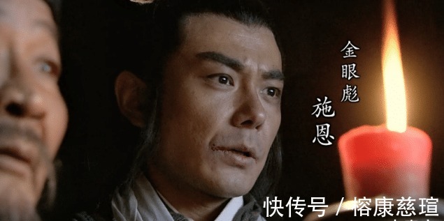 好汉|水浒传中,武松醉打“蒋门神”其实是错的,蒋门神实际上是条好汉