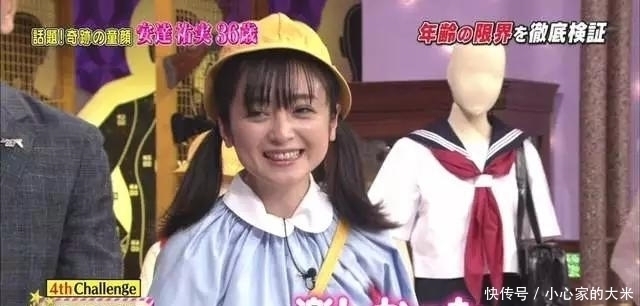 脸男|没想到这些被推上热门的“恐怖”cos,扮演者竟都是可爱的小学生