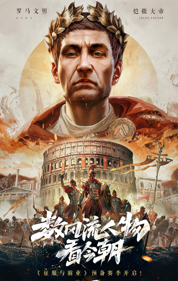 游戏|你心目中完美的SLG，究竟是个什么样子