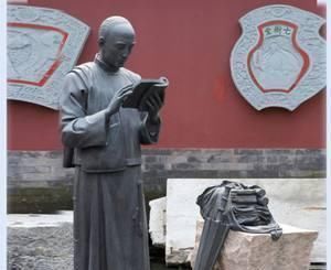 此书问世207年,仅280万字,却被古今学者称为千古绝作、海内奇书