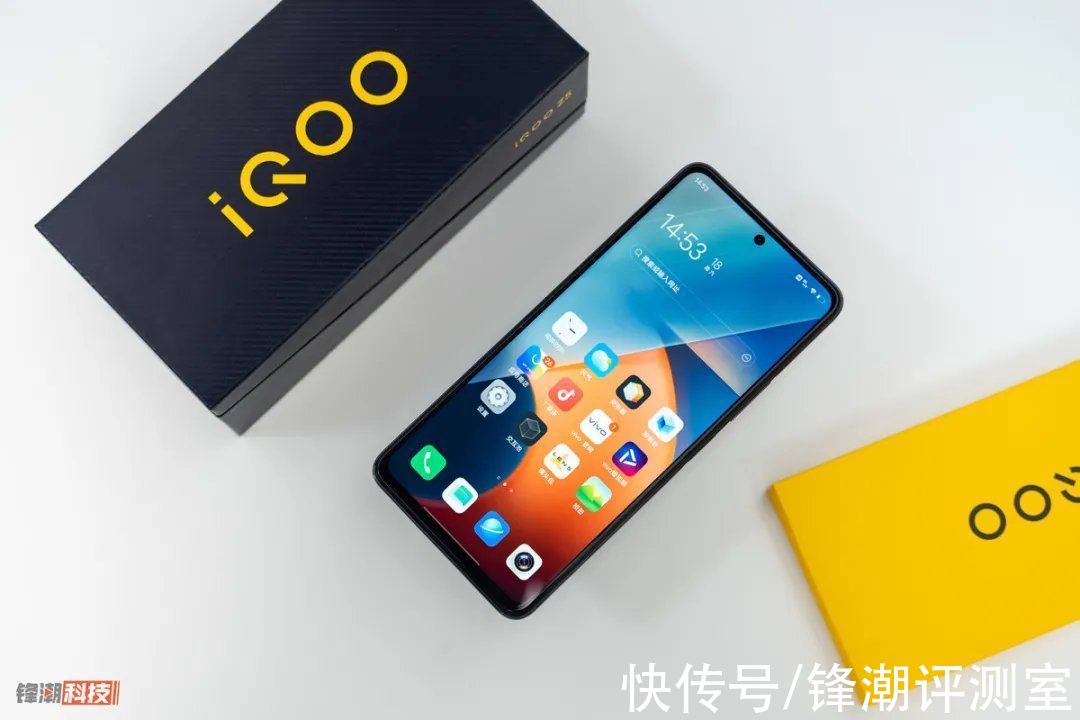 帧率|iQOO Z5，续航真的太猛了