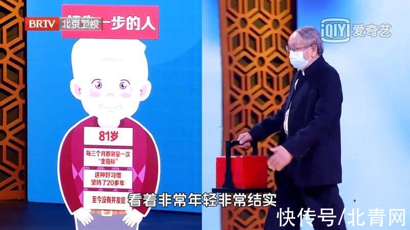 杨主任|空腹血糖正常≠没糖尿病！多做一个检查，糖尿病和并发症早发现