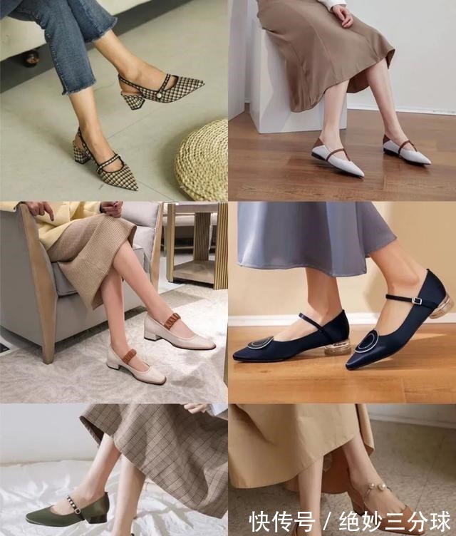 女鞋 春天的第一双美鞋,当然是选这双复古又时髦的鞋子呀!