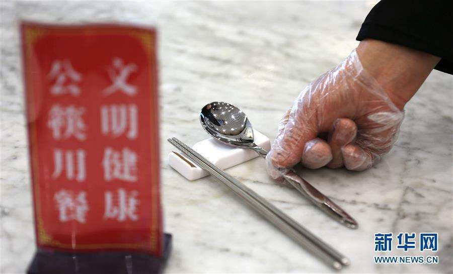  到底|我国超一半人感染幽门螺杆菌 到底需不需要治疗？