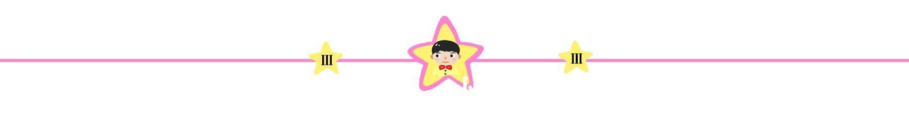 孩子|“颜色”能看出孩子的性格试试测试你家宝宝,喜欢黑色要谨慎