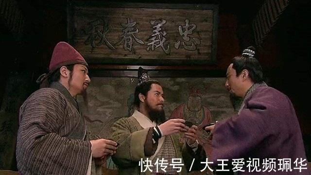 宋江|《水浒传》中出现的人生五大禁忌,你中招了几个