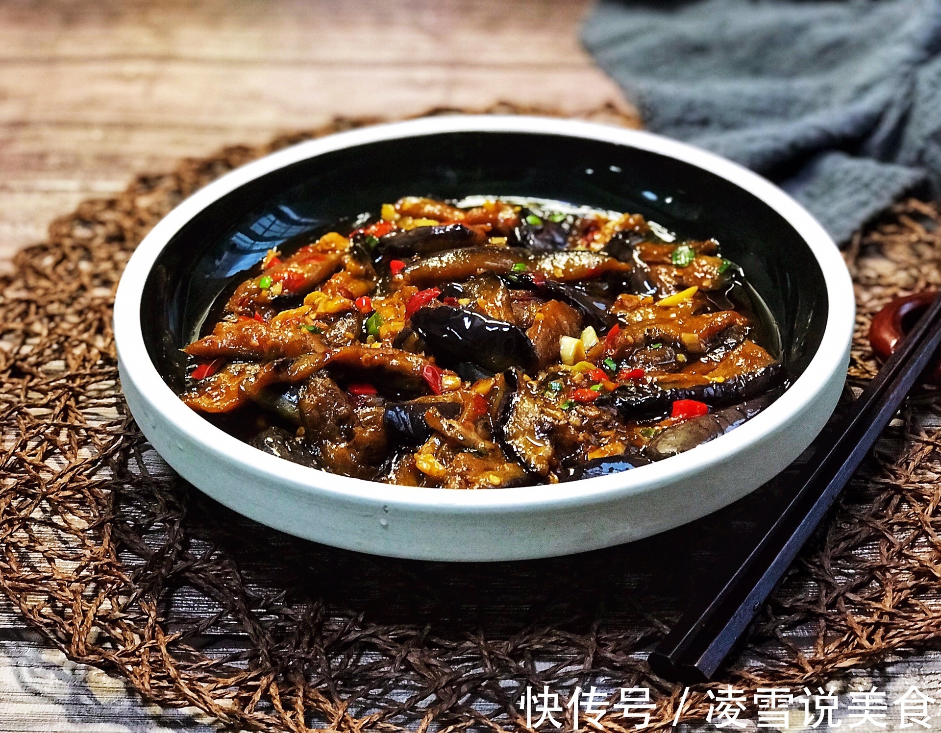 一道拿肉都不换的家常菜,做法简单,看着就想吃