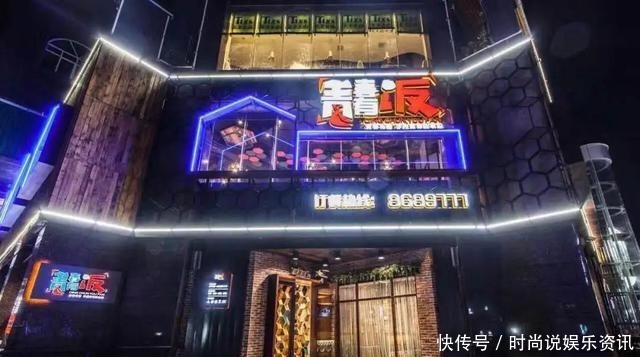 去过|怀化九大网红美食打卡地,你都去过吗