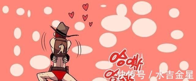 陈伯|刺客伍六七杰克玛就是杰克船长,之后或许有大戏份
