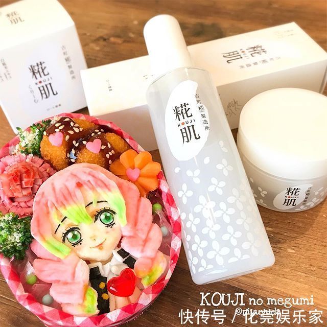 鳞泷|食物能量点满鬼灭之刃角色便当,这么精美怎么舍得吃的下去