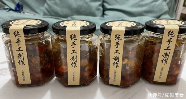 香菇牛肉辣椒酱你这么做，不怕你不上瘾