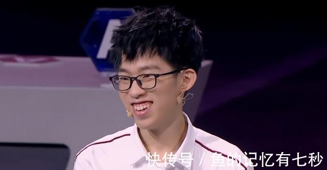 考题|《最强大脑》节目组对决赛考题动手脚,郑林楷为此发文实捶,解气