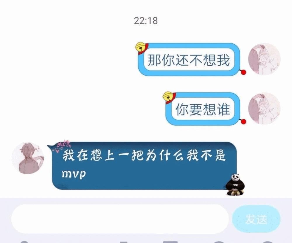 xswl|“你别过来，我怕猪，真是xswl了！” 哈哈哈......毫无求生欲