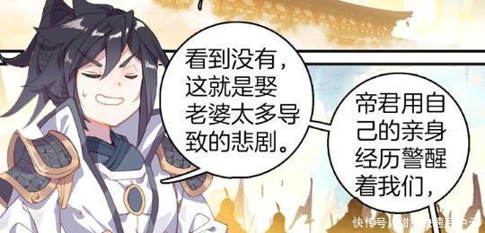 斗罗|《斗罗大陆》神界的生活是什么样霍雨浩表示这种生活他以前都不敢想!