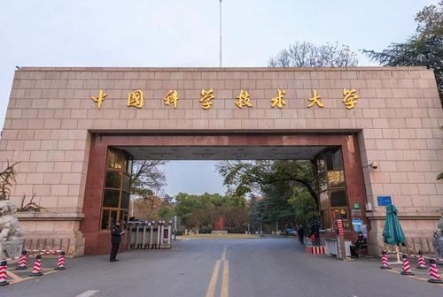 排名|我国“双一流”大学评选收官在即，排名出现大变动，北大跌出前3