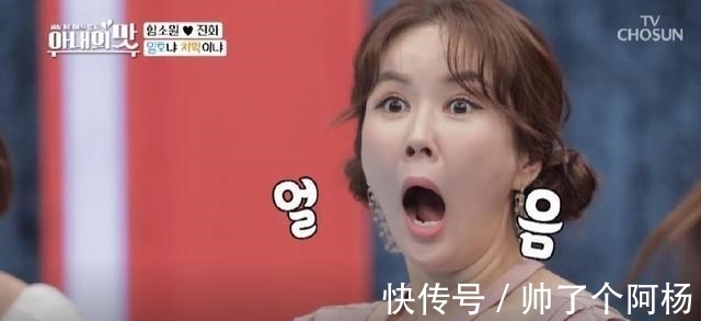 一顿饭|在韩国的中国婆婆做了一顿饭, 引起轰动 主持人: 中国人都这么吃?