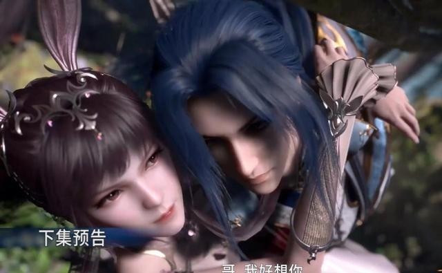 斗罗大陆|斗罗133预告:玄机少做5个魂环,魂圣变魂帝,战力失衡再次加剧