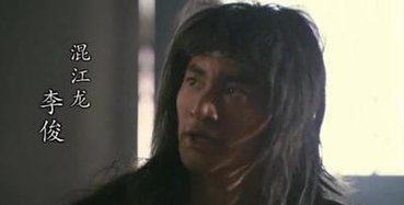 梁山上最聪明的人,看透梁山好汉们的结局,装病离开后成一国之主