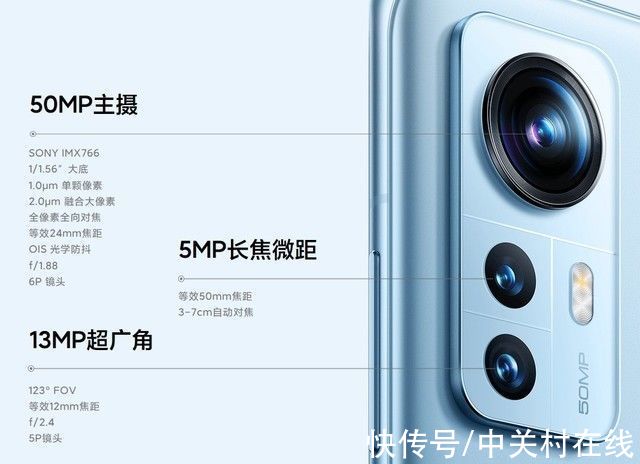 夜景|3000元档选拍照手机，vivo S12 Pro、小米12X、荣耀60 Pro怎么选？