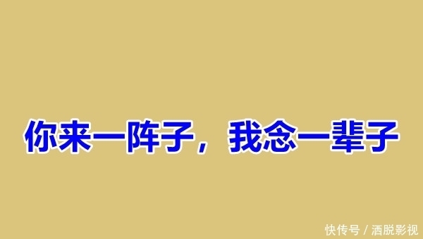 校园小甜文:《他的小祖宗甜爆了》那一年,他为爱考清华!