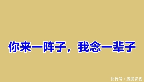  校园小甜文：《他的小祖宗甜爆了》那一年，他为爱考清华！