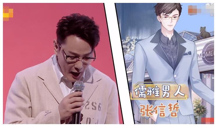 《快本》下期要火！3位魅力男神到场，见到唯一做客女嘉宾，追定