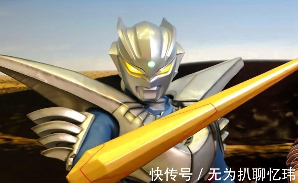 奥特曼|奥特曼废弃形态 光辉迪迦、终极赛罗和究极戴拿,谁的实力最强?