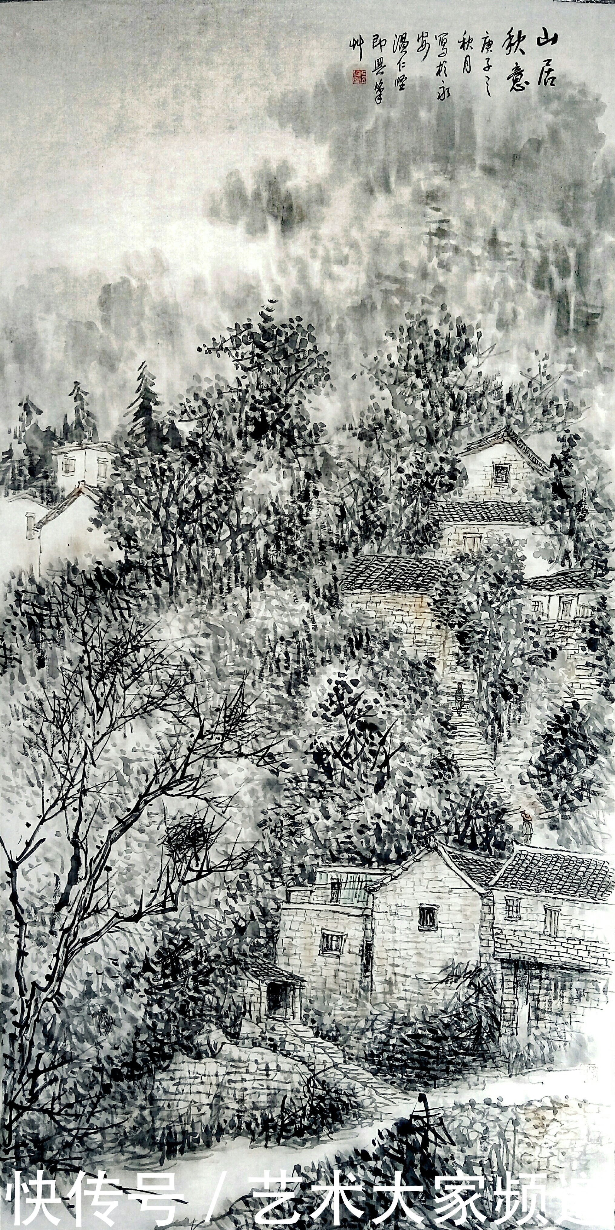 温仁坚|「中国当代最具影响力人民艺术家」——温仁坚