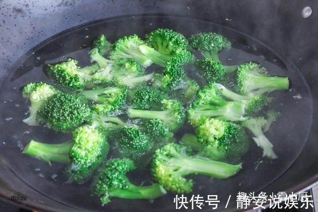 蔬菜|6种炒前必须要焯水的蔬菜,再懒也别省这1步,为了家人健康