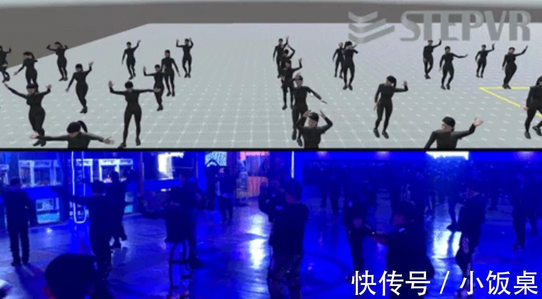 研究院|获投近亿元,海归博士创业8年打造元宇宙入口,要颠覆现有互联网终端