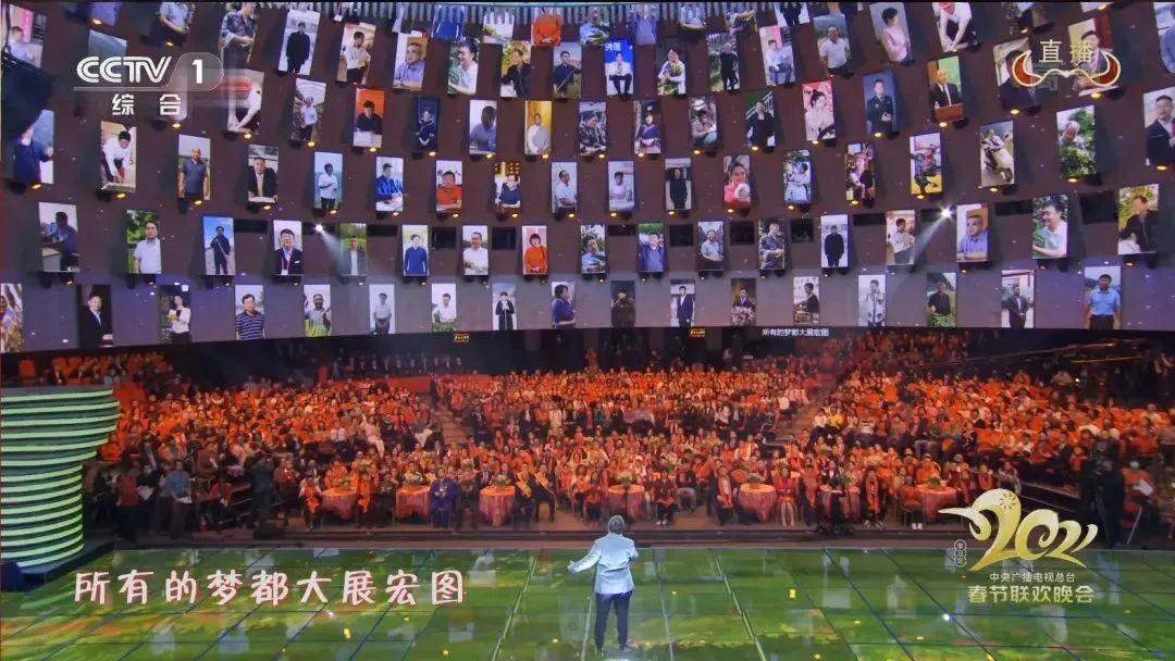 2021央视春晚的大屏上,现了一位镇江人的身影