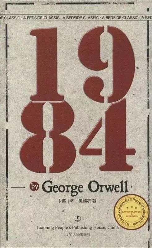 浮生六记|雨天读书,是生活的一种诗意