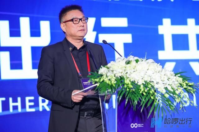 出行|哈啰出行将推动智能电动车＂新物种＂，预计明年初面市