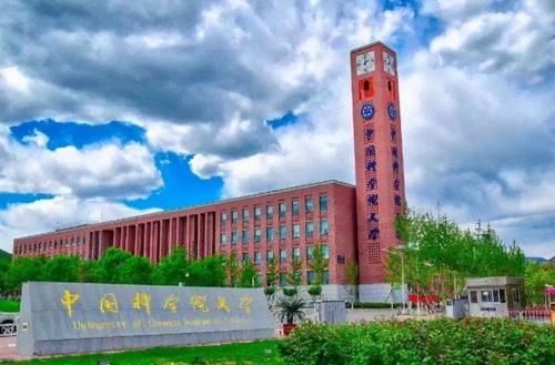 2021年本科大学实力最新排名，中科大跌出前10，武汉大学排名意外