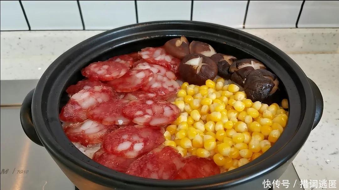 广东腊味煲仔饭怎么做才好吃记住关键这两步,焦香美味超过瘾