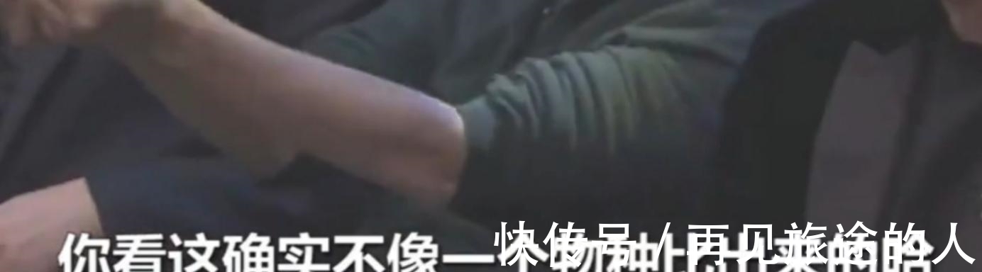 张家辉|“中国好舌头”华少,走到今天的结局该怪谁呢?