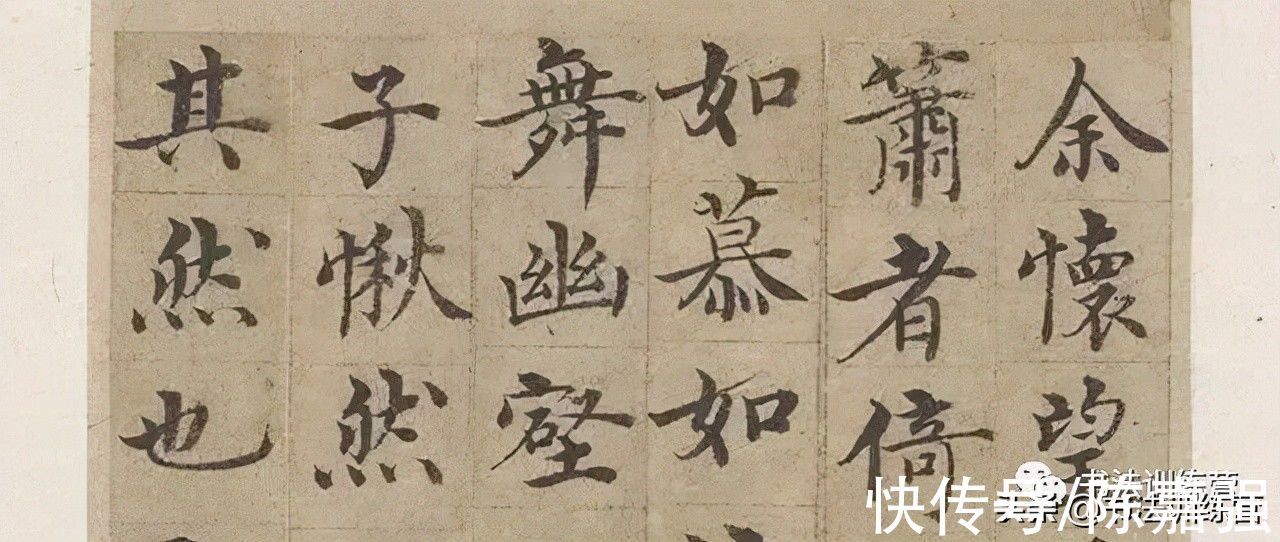 认知@书法老师揭秘:影响书法进步的4个认知,你有吗?