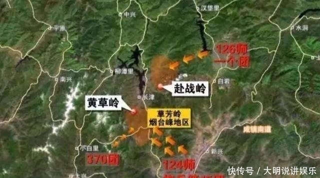 无处不在|124师黄草岭血战13天，打出了两个英雄连，美军：中国人无处不在