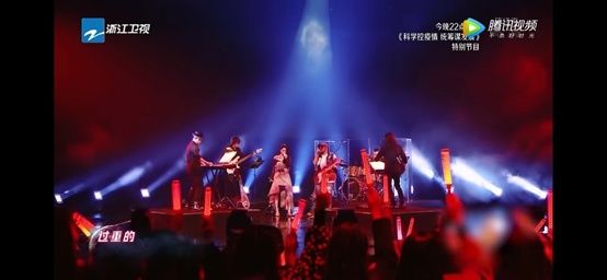 闪光的乐队还是歌手大杂烩?