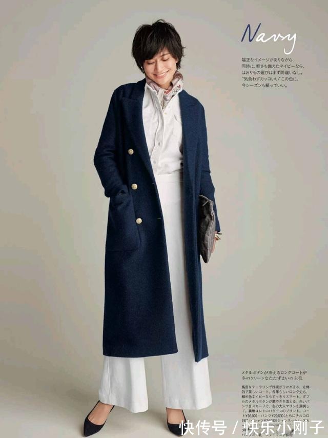 气质 今冬流行穿白色裤子,气质简约又高级,搭大衣、羽绒服都好看