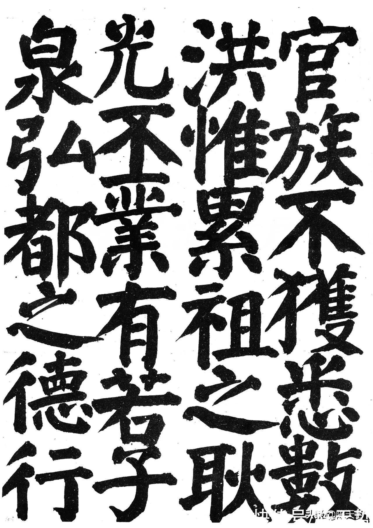 书法@我不服日本书法整体实力,但我服井上有一对颜真卿楷书的深度思考